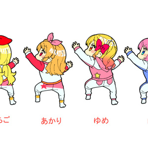 アクリルキーホルダー いちご＆あおい（アイカツ） - しろみこ屋