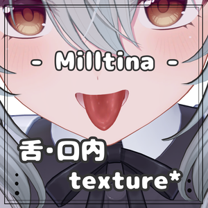 ミルティナ⋆口内てくすちゃ