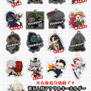 夜の番人イタカ アクリルキーホルダー - 💜なつかわ～るど💜 - BOOTH