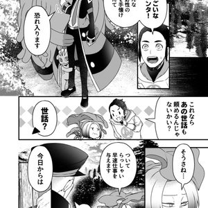 王者の祭典　総集編 Red, pikachu, Pokémon / 王者の祭典episode 0−2 - pixiv