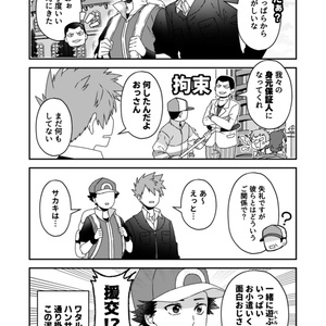 e6f616fd-9262-4cf3-b3c5-