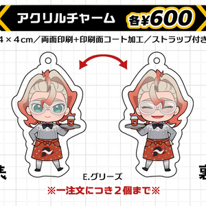ポケモン カラスバ アクリルキーホルダー - MoonCloud. - BOOTH