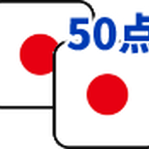 1ゾロ（6面ダイスｘ2）アイコン