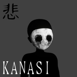 【3Dお面モデル】KANASI