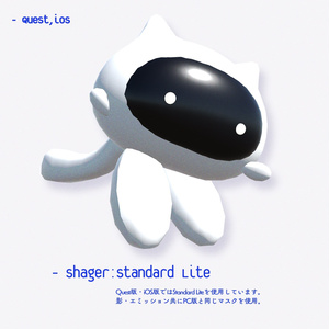 【無料】PQ - オリジナル3Dモデル / ペットギミック 缩略图 4
