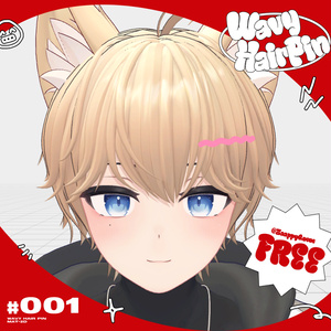 【無料有】Wavy Hair Pin 🌀 缩略图 3