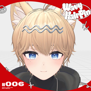 【無料有】Wavy Hair Pin 🌀 缩略图 8