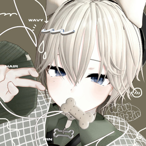 【無料有】Wavy Hair Pin 🌀 缩略图 2