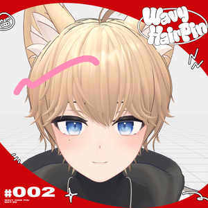 【無料有】Wavy Hair Pin 🌀 缩略图 4