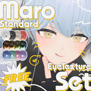 【Maro/マロ専用】💛Standard EyeTexture Set💙【FREE/無料】