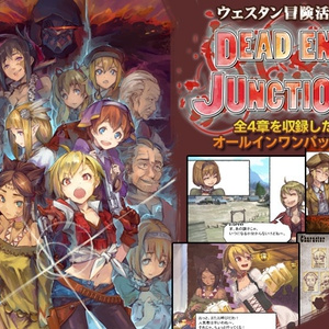 シルバー 海賊シルバー ロマンシングサガ ミンストレルソング ひづめのイラスト Pixiv