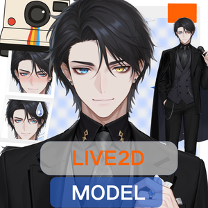【live2d汎用モデル】黒髪イケメンスーツ男性・优雅・多表情対応・VTS対応 | Black-haired Handsome Suit Man・Elegant・Multi-expression Support・VTS Compatible