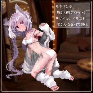 《22アバター対応衣装》ねこパーカー＆透けランジェリーせいそせっと♡