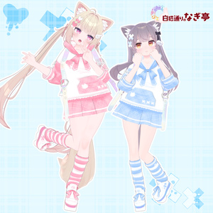 《30アバター対応衣装》ねこちるぱーかー! 缩略图 2