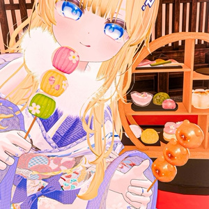 《43アバター対応衣装》桜花宵衣 缩略图 25
