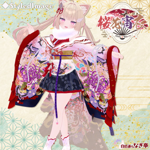 《43アバター対応衣装》桜花宵衣 缩略图 7