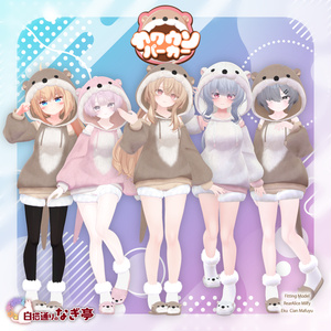 《41アバター対応衣装》カワウソパーカー -KawausoParker- 缩略图 11