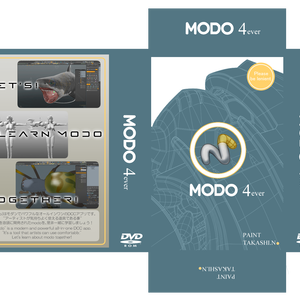 modo ラーニング用素材