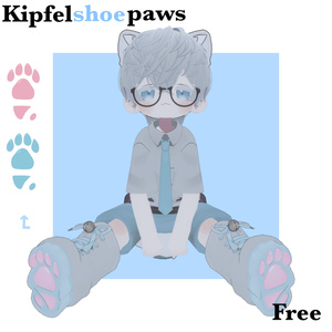 無料　靴の肉球 キプフェル[Kipfel]  texture