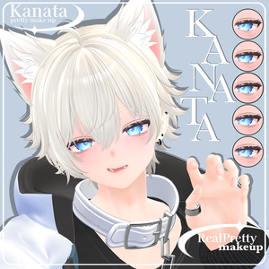 【彼方】𝚁𝚎𝚊𝚕 𝙿𝚛𝚎𝚝𝚝𝚢 𝚖𝚊𝚔𝚎𝚞𝚙