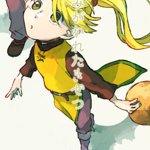 銀魂 映画銀魂感想詰 瀬名のマンガ Pixiv