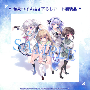 新海天ほぼ等身大タペストリー水着ver. - 翡翠亭 - BOOTH