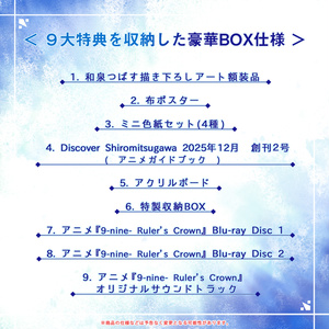 翡翠亭C105新作「トレーディングミニ色紙」 - 翡翠亭 - BOOTH