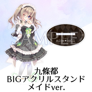 2ページ目 - CLEARRAVE - BOOTH