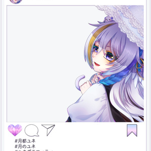 [Made to Order] 2026 Yune Tsukito Birthday Commemorative Instagram...