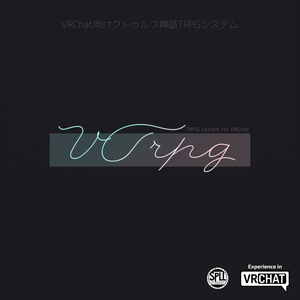 VTrpg：クトゥルフ神話TRPGシステム【Udonワールドギミック】SPLL:E190252