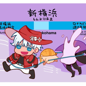 【展示】にっぴきICカードステッカー