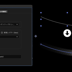 🧩 Path to Position  シェイプパス／マスクパスの動きを、位置（Position）のキーフレームに変換