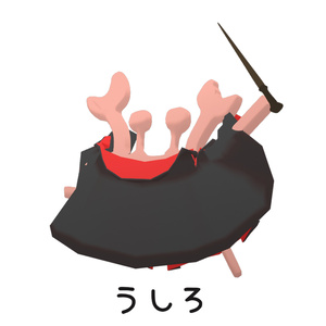 【VRChat向け衣装】魔法学校のローブ・杖【かに対応衣装】 缩略图 3