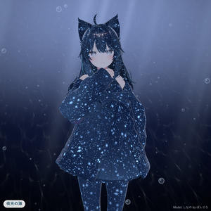 【発売記念セール】水面のひかり｜服や髪に光の網目がゆらめくマテリアル【lilToon対応・無料版あり】 缩略图 10