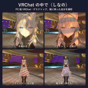 3ページ目 - お花見に関する人気の同人グッズ123点を通販できる! - BOOTH