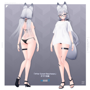 オリジナル3Dモデル「シラハ」 缩略图 7