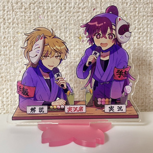 仙石忍 アクリルスタンド - ararekisaragi - BOOTH