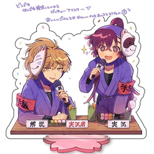 仙石忍 アクリルスタンド - ararekisaragi - BOOTH