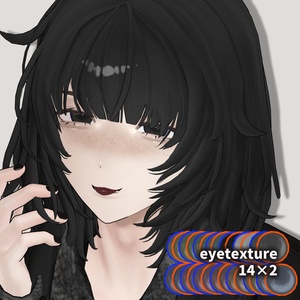 【五味専用】Flush Make texture ＋Eye texture 缩略图 3