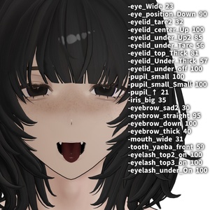【五味専用】Flush Make texture ＋Eye texture 缩略图 4