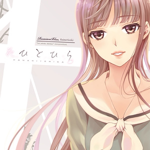 Russianblue Boothbranch Booth