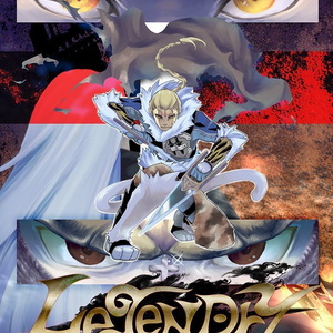 Legendry Ver1.0 Part3