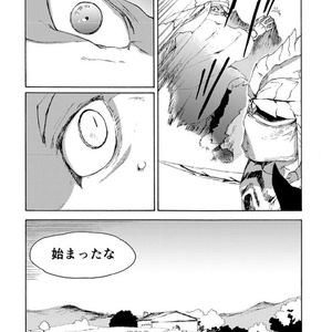 Legendry Ver1.0 Part3