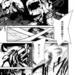 ステイホーム