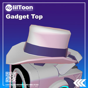 【VoB推奨】Gadget Top　【全アバター対応可能】