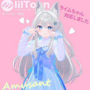 春花のドレス「Amusant」４アバター対応 缩略图 2