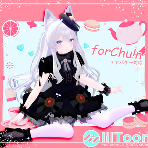 Sweets Lolita衣装【 for Chu!n❤ 】７アバター対応 #OTt23_3D