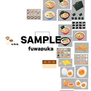 ラーメンのイラスト素材_ベクター