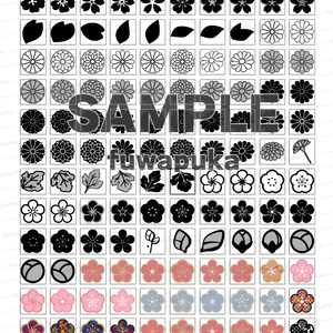 和柄の花のシルエット素材_桜_菊_梅_PNG