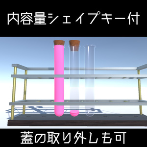 AlchemyGoods 缩略图 5